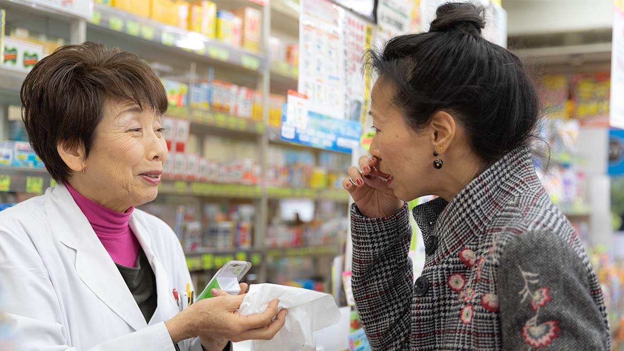 flu pharmacy summary.jpg