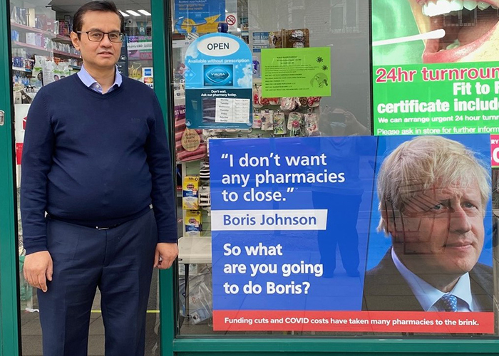 Sanjay Doegar NPA protest Ruislip.jpg
